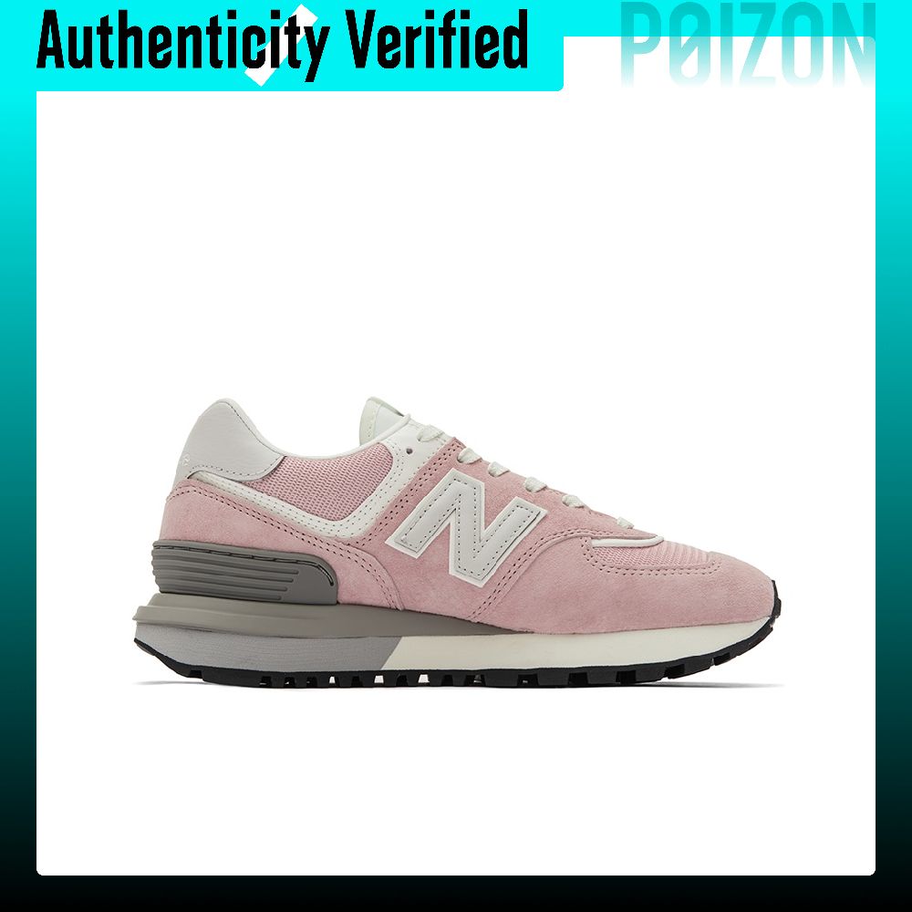 New Balance NB 574 Low top Cas - New Balance Shoes 574 ulasan dan harga